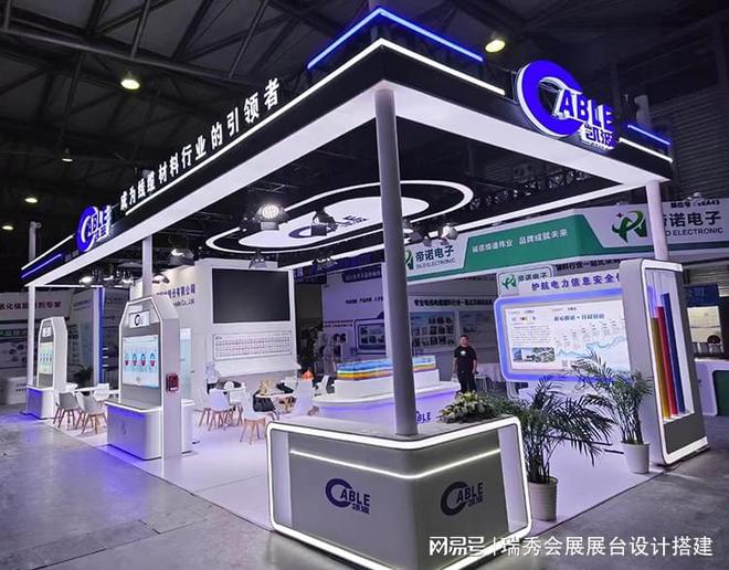 2025 上海激光展覽會展臺搭建服務(wù)：您不可錯過的行業(yè)盛會！(圖2)