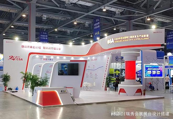 2025慕尼黑上海電子生產(chǎn)設(shè)備展覽會(huì) 展會(huì)展位設(shè)計(jì)搭建-瑞秀公司(圖2)
