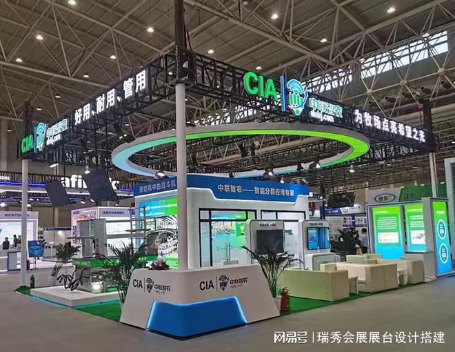 2025慕尼黑上海電子生產(chǎn)設(shè)備展覽會(huì) 展會(huì)展位設(shè)計(jì)搭建-瑞秀公司(圖1)