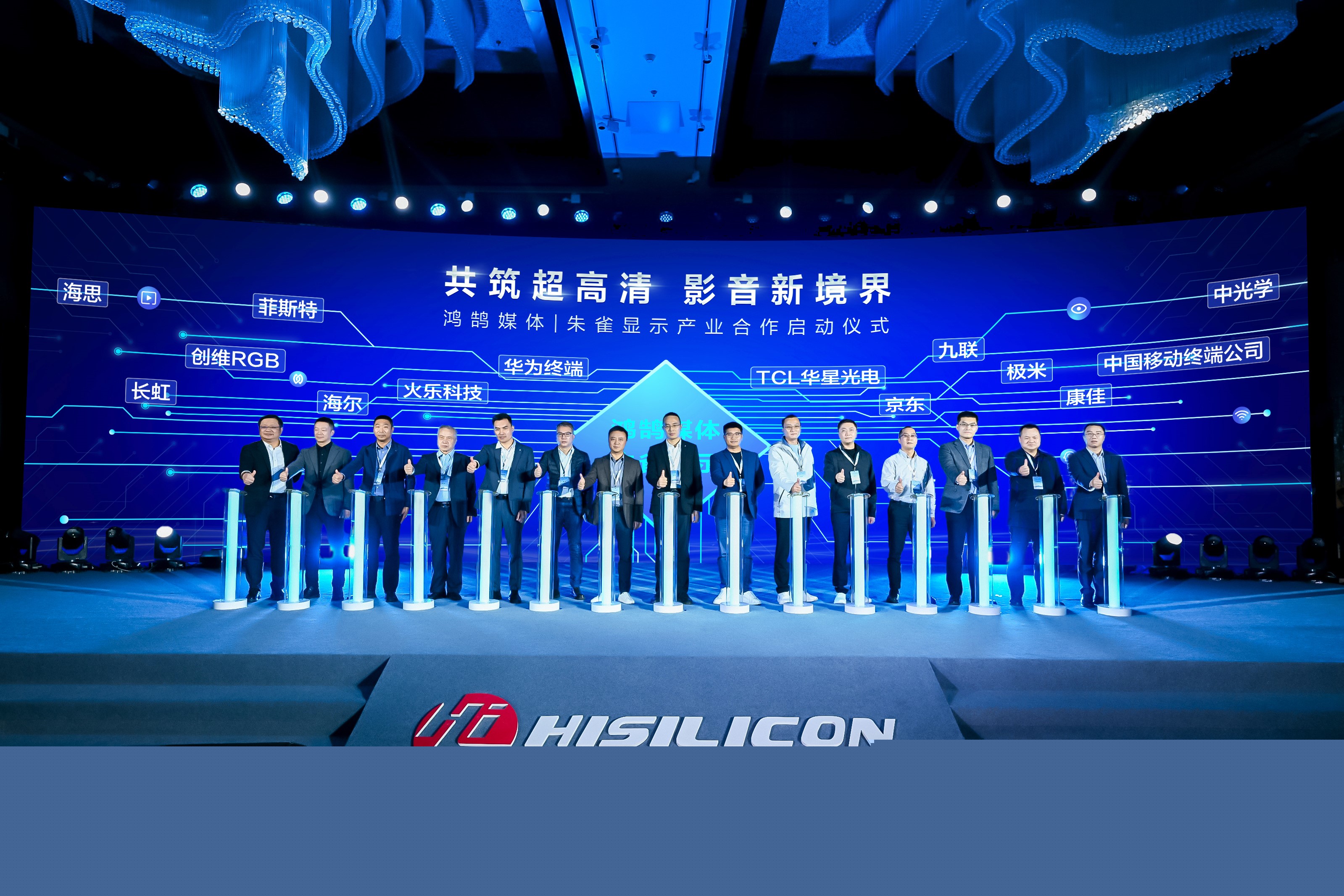 2024智能手機(jī)市場新觀察：OPPO視頻彩鈴領(lǐng)先小米卡頓控制絕佳(圖1)