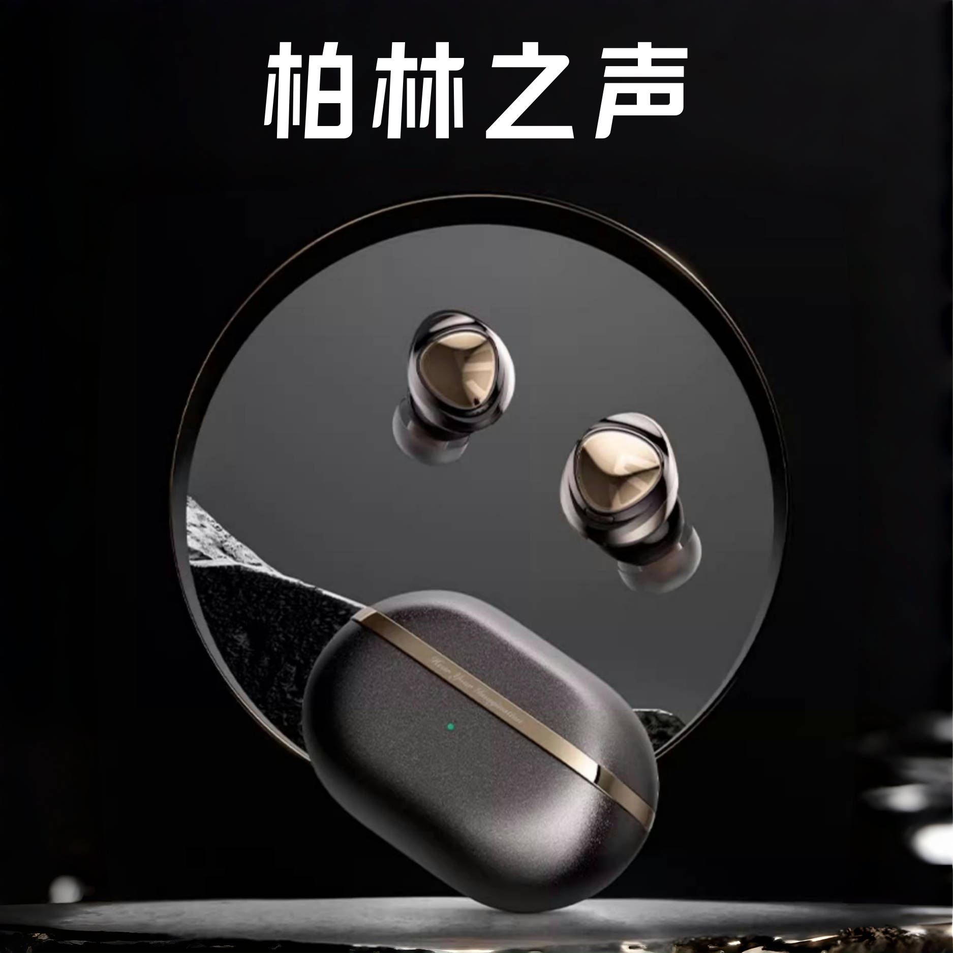 維海德：2024年凈利潤(rùn)同比增長(zhǎng)5128% 擬10派375元(圖1)