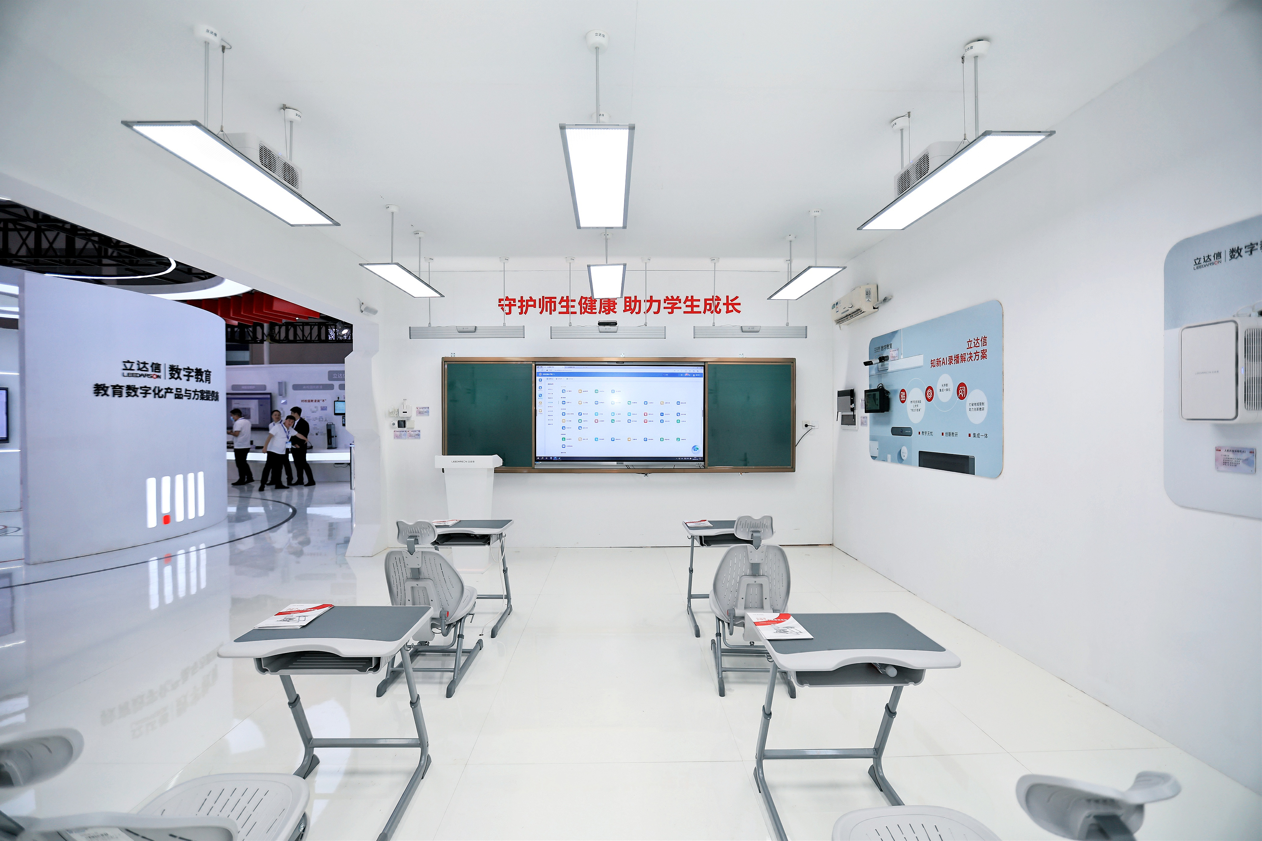 視源股份發(fā)布2024年年報(bào)：新業(yè)務(wù)增長(zhǎng)顯著 家用電器控制器收入同比大增6564%(圖1)
