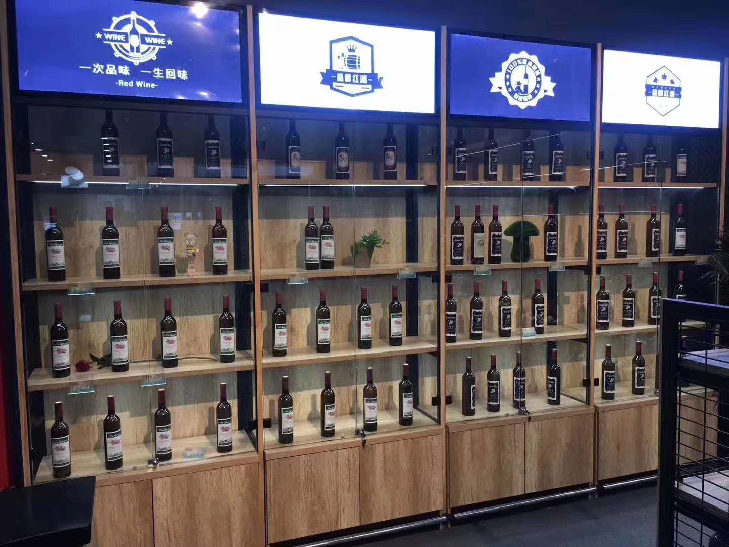 山東櫥窗陳列道具招標采購(圖1)