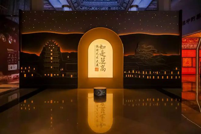 敦煌美學(xué)的時代解碼(圖2)