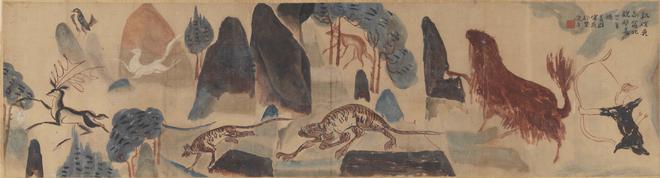 敦煌美學(xué)的時代解碼(圖6)