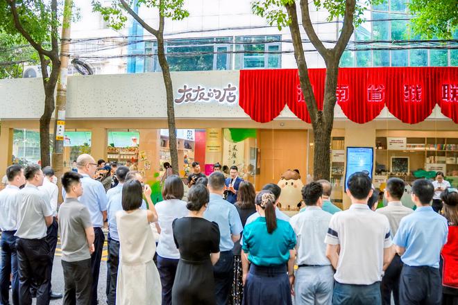 殘健融合的溫暖實踐：第35個全國助殘日湖南省殘聯(lián)殘健融合體驗中心開啟助殘新范式(圖1)