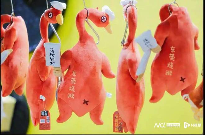 宋清輝：廣東影視政策15條 體現(xiàn)廣東影視產(chǎn)業(yè)發(fā)展的成熟與前瞻性(圖12)