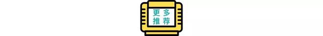斗魚創(chuàng)新業(yè)務收入連續(xù)八季度增長多元化內(nèi)容轉(zhuǎn)型步入深水期(圖9)