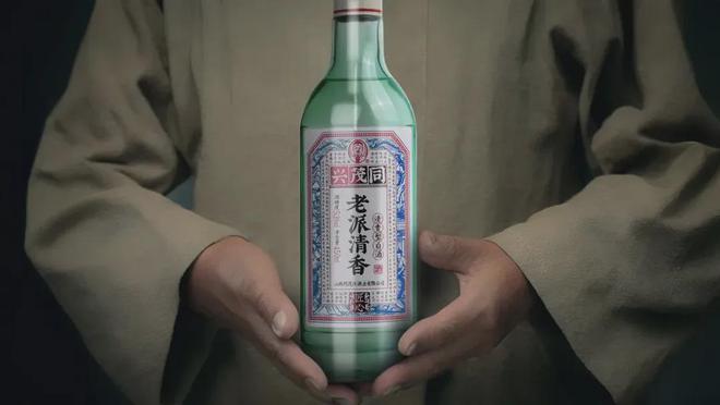 燃爆鄭州糖酒會！同茂興老派清香酒憑“硬實(shí)力”圈粉無數(shù)(圖4)