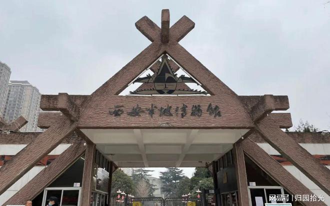 中國第一座史前聚落遺址博物館！(圖11)