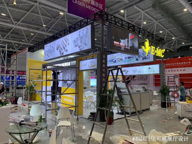 2025展會(huì)展臺(tái)設(shè)計(jì)及搭建-深圳信可威(圖2)