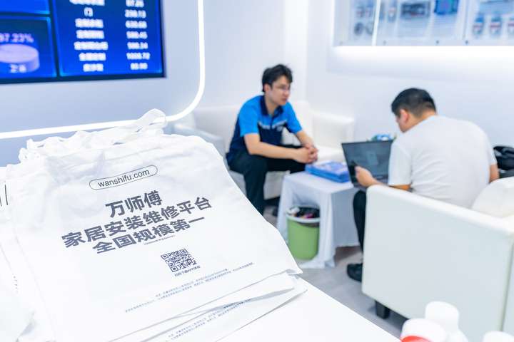 直擊中國(guó)（贛州）第12屆家具產(chǎn)業(yè)博覽會(huì)：萬(wàn)師傅數(shù)智化方案驚艷破圈(圖6)