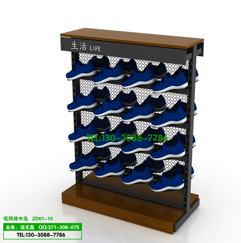 單選] 陳列是借助（）對物品進行安置并通過組合形成展示空間。(圖1)