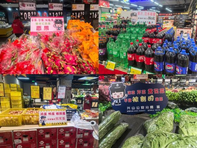 鶴崗公安：宣傳防范齊發(fā)力(圖3)