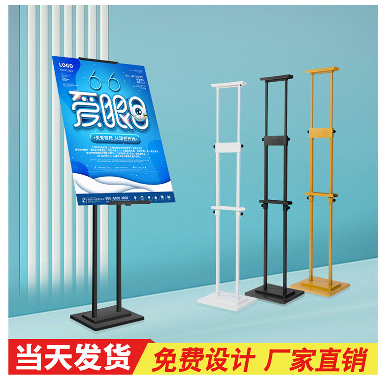 農(nóng)發(fā)行磁縣支行開展保密宣傳教育活動(dòng)(圖1)