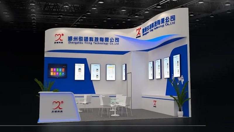 2025上海GOFE展覽會(huì)展臺(tái)搭建布局時(shí)間(圖1)