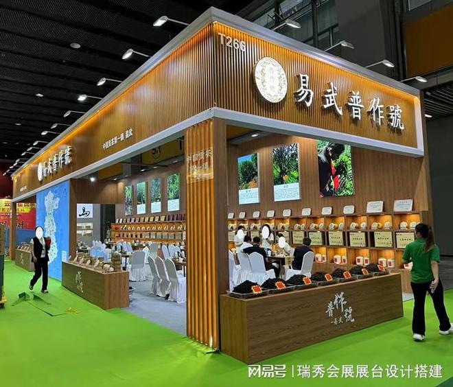 2025上海光伏展：獨特展臺搭建設計提升品牌認知(圖3)