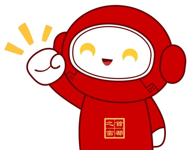 電影票不要丟快來兌份小確幸！(圖5)
