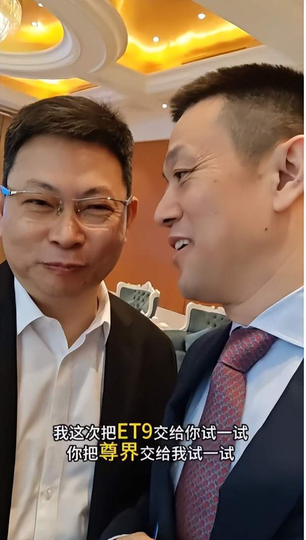 蔚來(lái)李斌深得雷軍真?zhèn)饔H自為車主開門服務(wù)不一般(圖6)