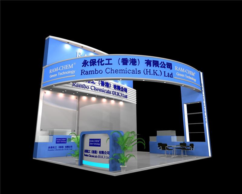 新疆展會(huì)設(shè)計(jì)搭建理念：打造品牌影響力的藝術(shù)與科學(xué)(圖1)
