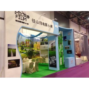 婁底市文旅體產(chǎn)業(yè)營商環(huán)境優(yōu)化按下“快進鍵”(圖1)