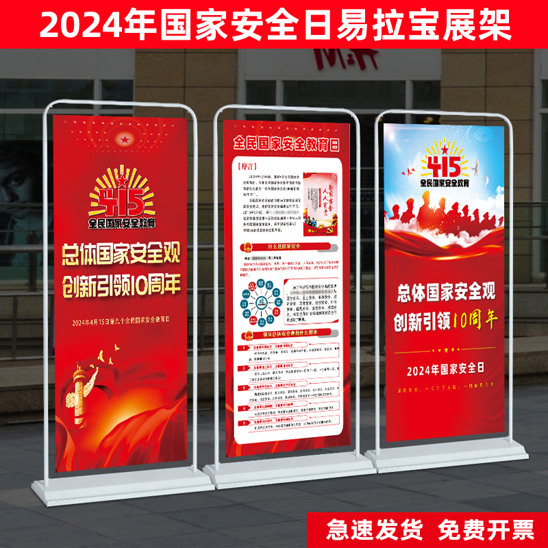 舒華體育股價(jià)暴漲1006%市值達(dá)3647億(圖1)
