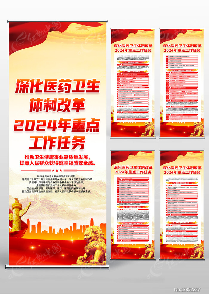 黃牛溢價(jià)14倍、消費(fèi)者轉(zhuǎn)向購(gòu)買仿品……泡泡瑪特饑餓營(yíng)銷困局(圖1)