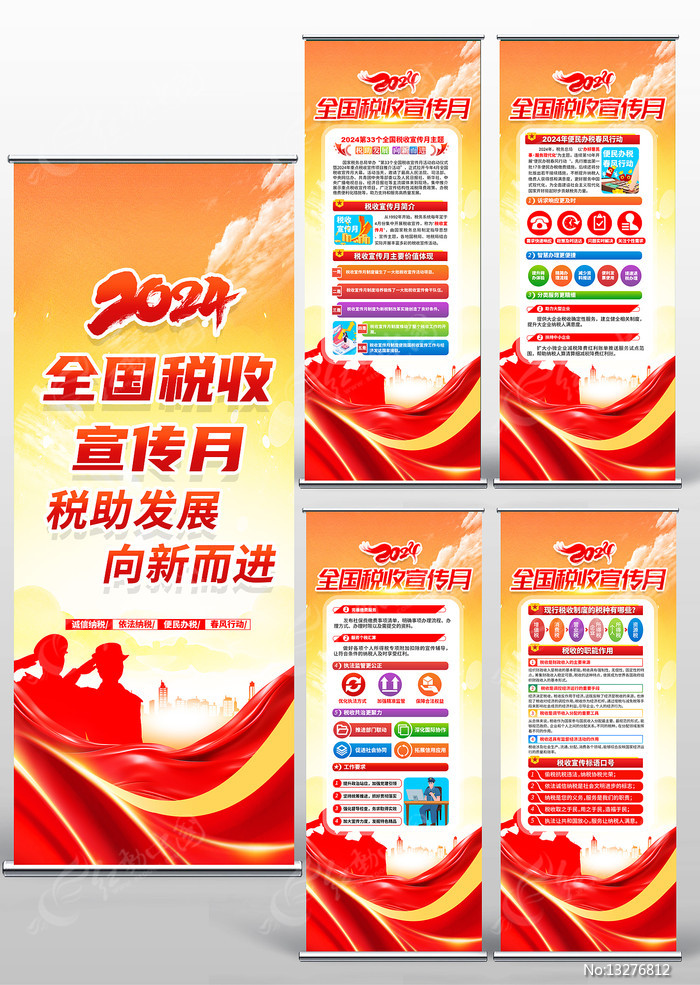 2026亞洲國(guó)際專(zhuān)業(yè)燈光音響展（深圳）(圖1)