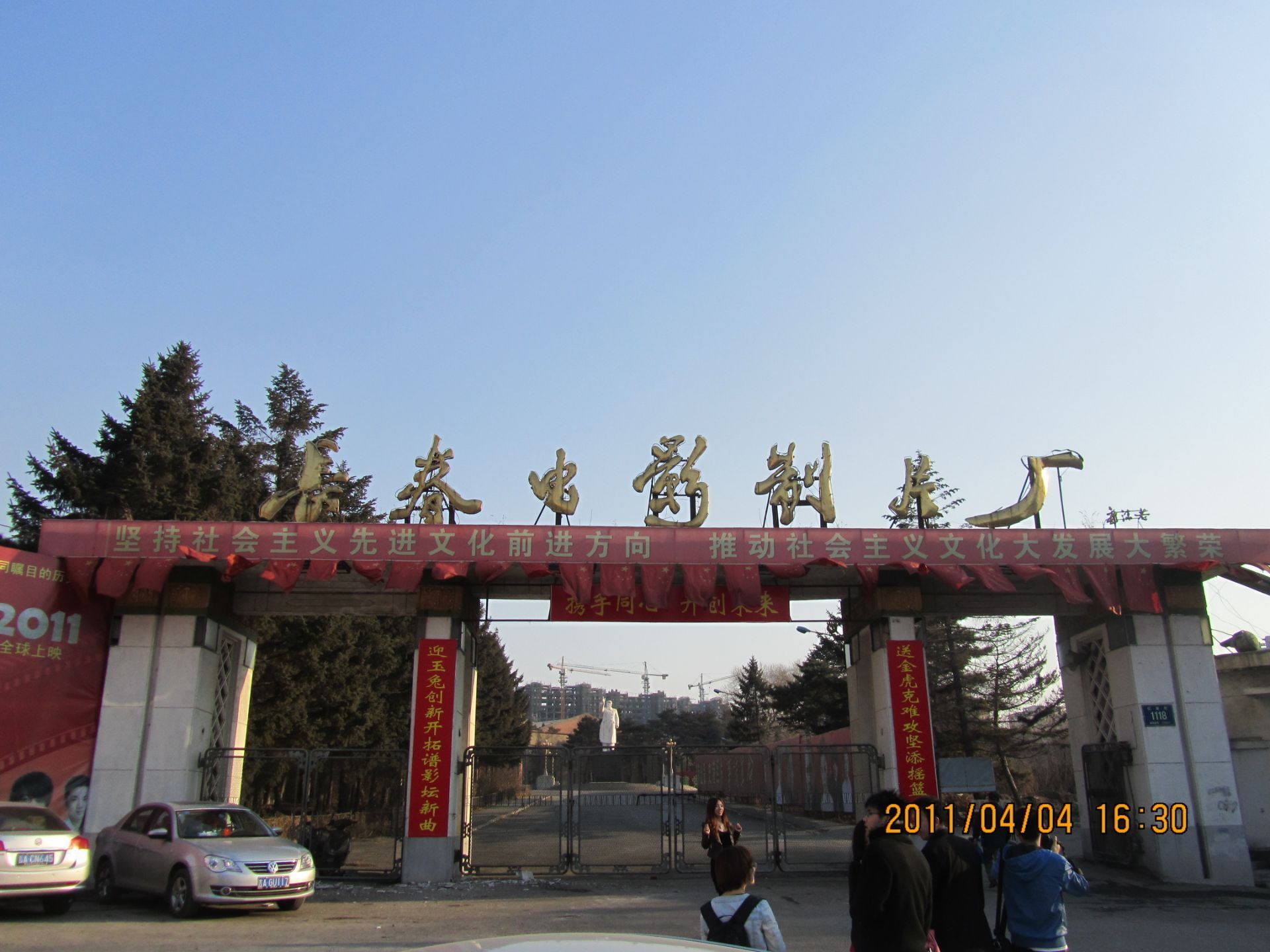 全球超80%按需定制產(chǎn)能集中在福建(圖1)