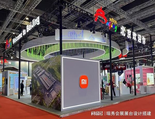 2025第21屆上海國際箱包展覽會(huì) 展覽展示設(shè)計(jì)制作(圖1)
