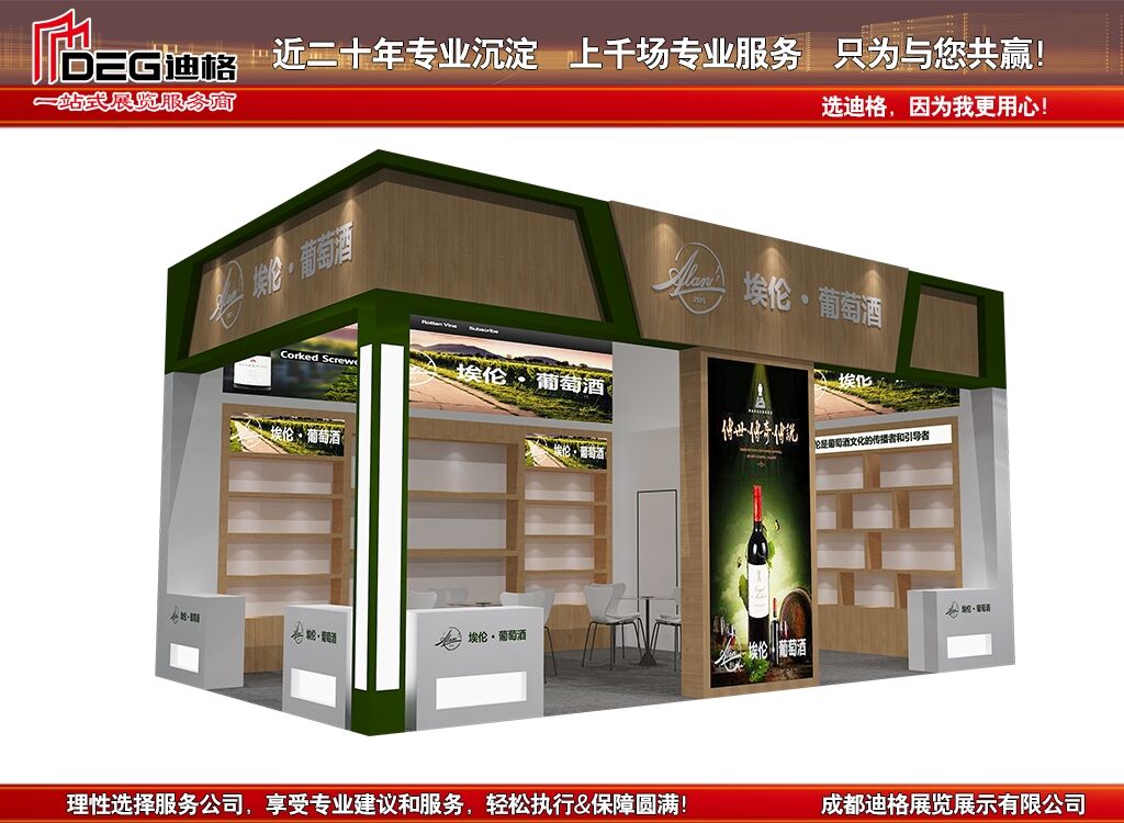 2025蘇州先進(jìn)陶瓷博覽會(huì)(圖1)