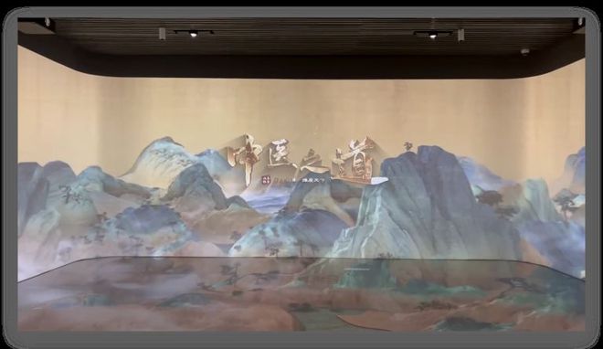 全息展示柜、幻影成像：中醫(yī)藥文化展廳建設(shè)的解決方案(圖2)