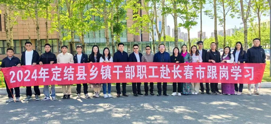 長定千里情誼長——長春市第八批援藏工作隊援藏工作綜述(圖3)
