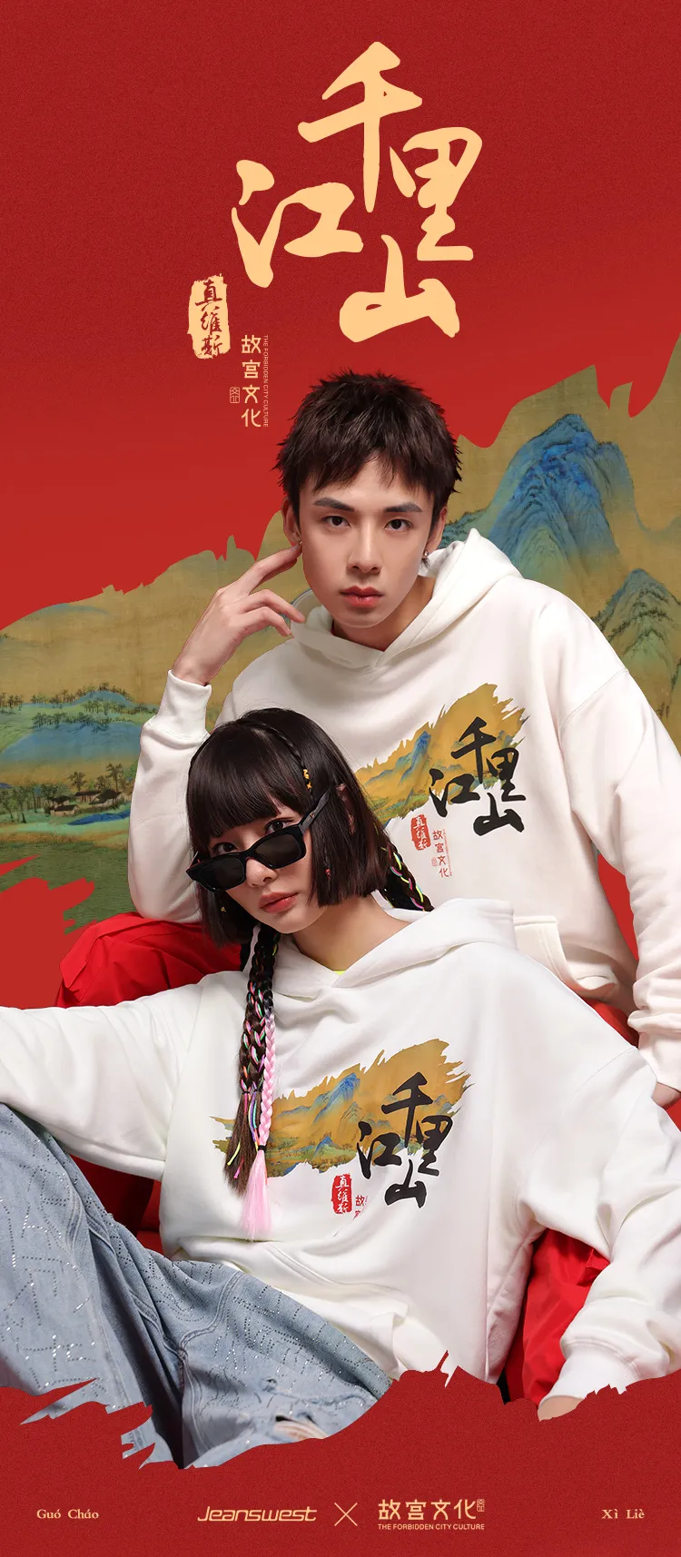 CLE中國授權(quán)展BOSS面對面 線億IP授權(quán)產(chǎn)品成最大拉動力(圖1)