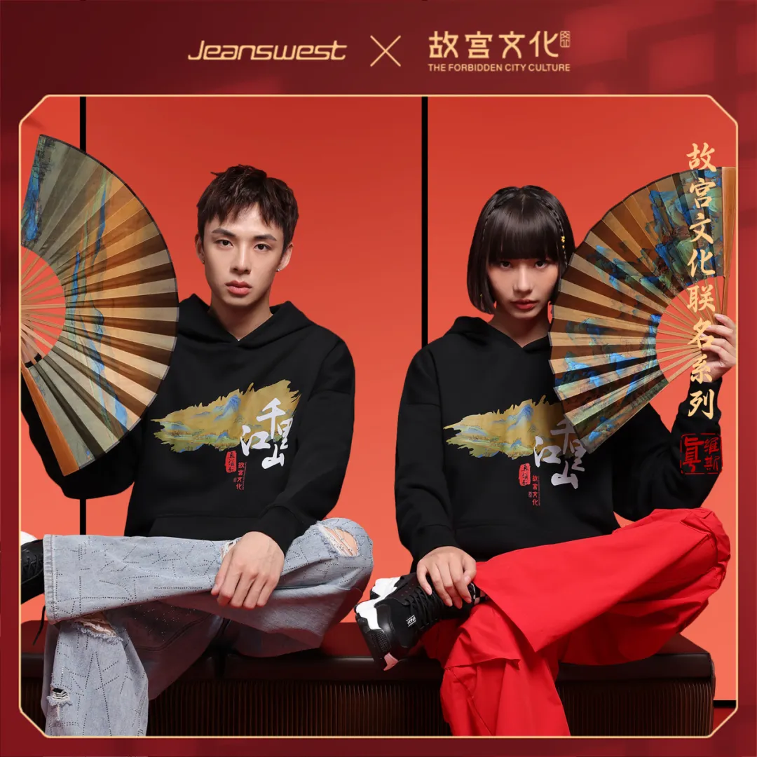 CLE中國授權(quán)展BOSS面對面 線億IP授權(quán)產(chǎn)品成最大拉動力(圖4)