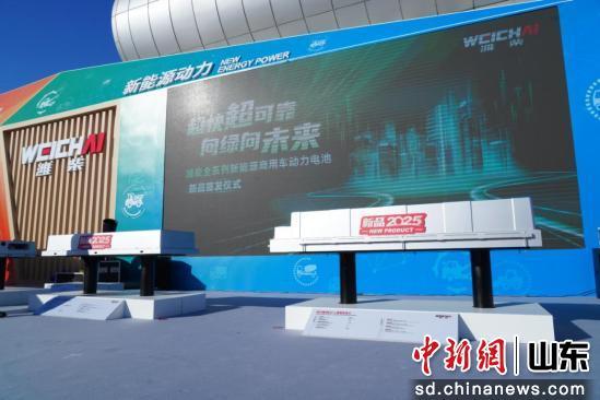 “新質(zhì)”濰柴觀察：以科技創(chuàng)新與戰(zhàn)略定力塑造“動力傳奇”(圖3)