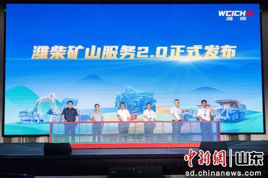 “新質(zhì)”濰柴觀察：以科技創(chuàng)新與戰(zhàn)略定力塑造“動力傳奇”(圖6)