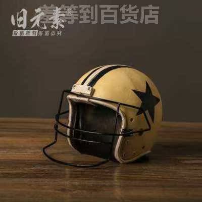 一顆“超級(jí)水果”的“逆襲之路”(圖1)