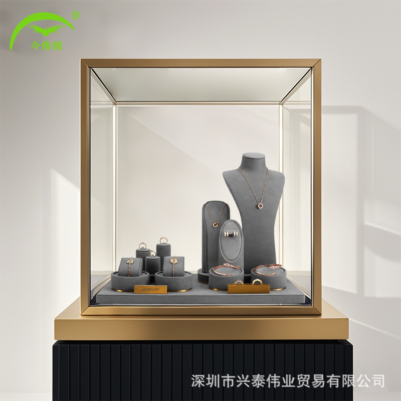 寧夏服裝陳列道具設(shè)計(jì)中標(biāo)結(jié)果(圖1)