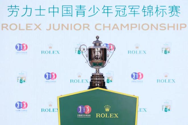 劉詩詩李庚希一起在巴黎見證CELINE新紀(jì)元！(圖17)
