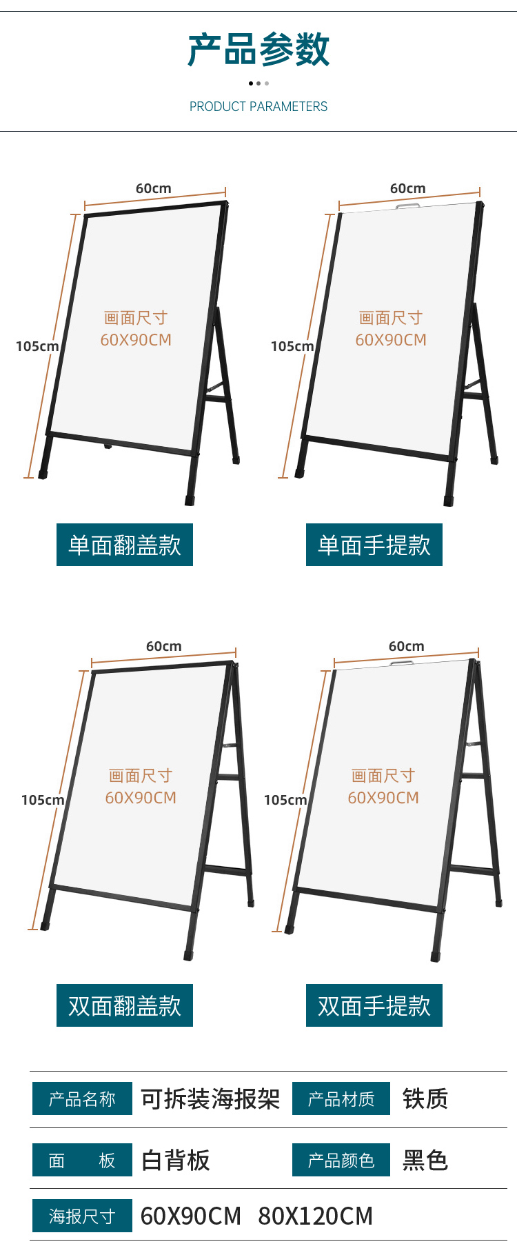 共享騎手系統(tǒng)：個人同城跑腿創(chuàng)業(yè)不是夢(圖1)