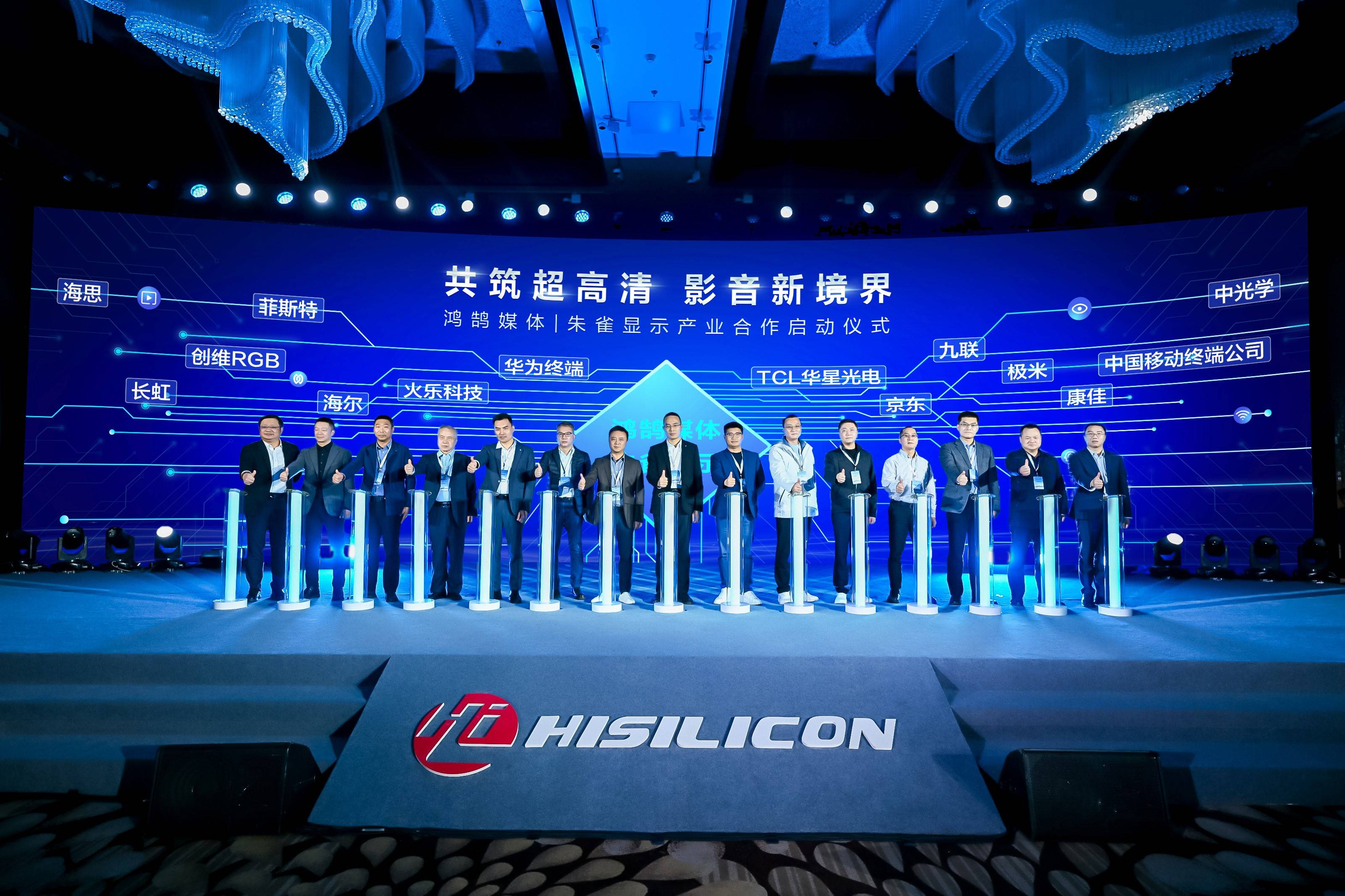 2024年度最佳錄音室設備評選：續(xù)寫技術傳奇激發(fā)音樂創(chuàng)作新靈感(圖1)