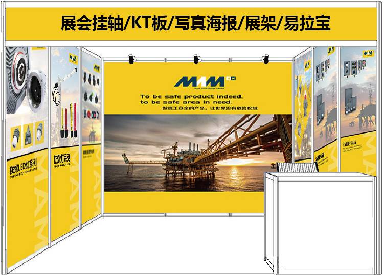 中國成為全球貿(mào)易“穩(wěn)定之錨”(圖1)