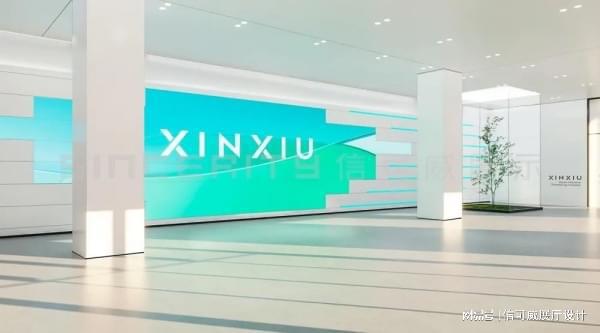科技企業(yè)的展廳設(shè)計要怎么做-深圳信可威(圖2)