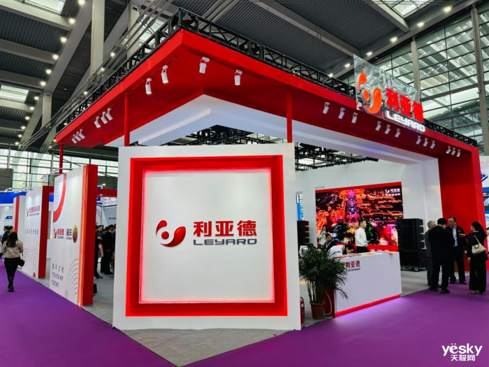 綠聯(lián)科技2024年?duì)I收凈利同比雙增長(zhǎng) 全球化布局筑牢增長(zhǎng)護(hù)城河(圖1)