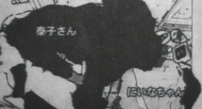 日本最殘忍的滅門懸案兇手至今逍遙法外警察每年都去登門謝罪(圖6)