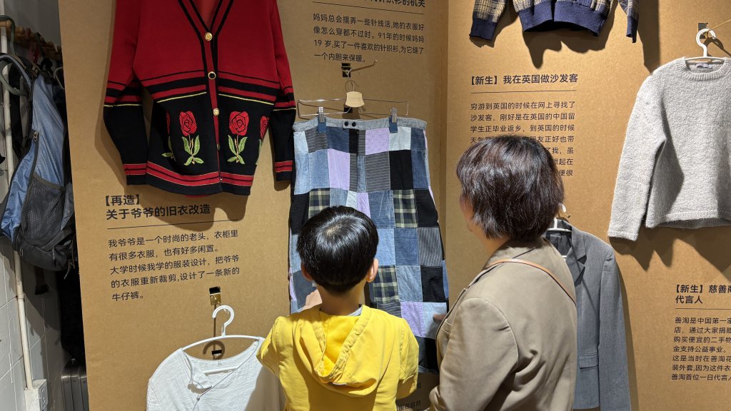 多元共生營造城市溫情——探訪成都社區(qū)公共文化空間樣本天府周末·封面(圖3)